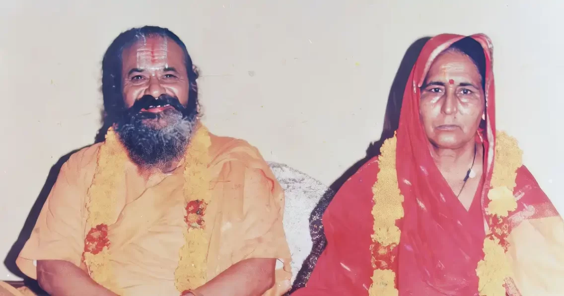 Man is Useless in the Absence of His Humane Quality