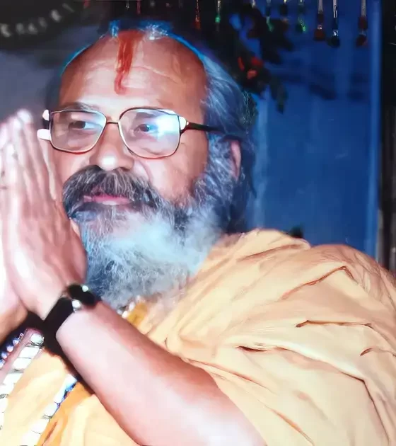 Realize Yourself: Who is God?